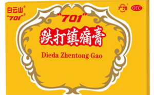 “701” Dieda Zhentong Gao (Adhesive Plaster for Bruise and Analgesic)