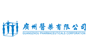 Guangzhou Pharmaceuticals Corporation