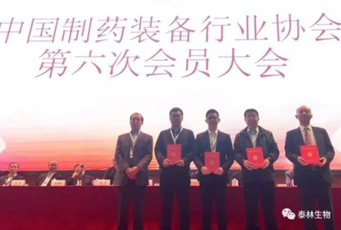 Bet¡¤365(ÑÇÖÞ)Ψһ¹Ù·½ÍøÕ¾