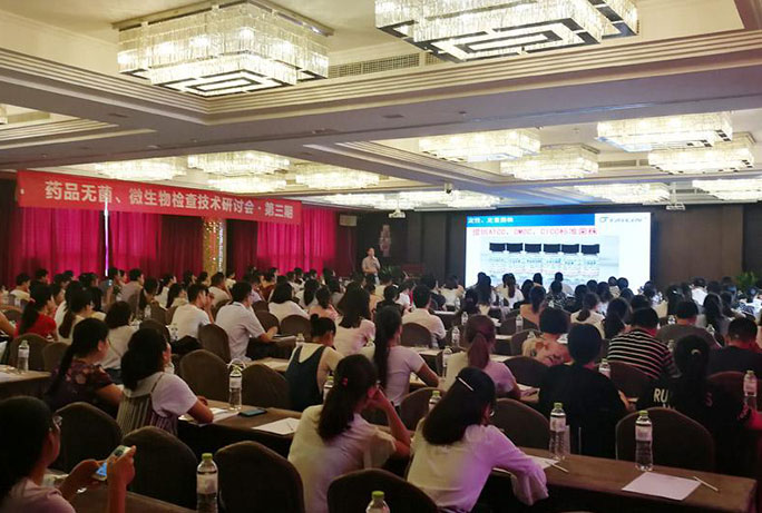 Bet¡¤365(ÑÇÖÞ)Ψһ¹Ù·½ÍøÕ¾