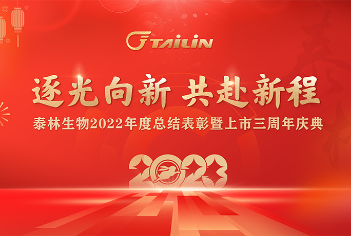 Bet¡¤365(ÑÇÖÞ)Ψһ¹Ù·½ÍøÕ¾