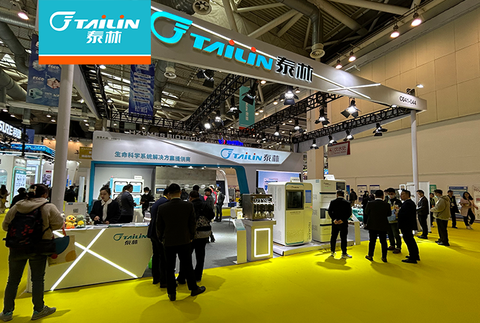 Bet¡¤365(ÑÇÖÞ)Ψһ¹Ù·½ÍøÕ¾