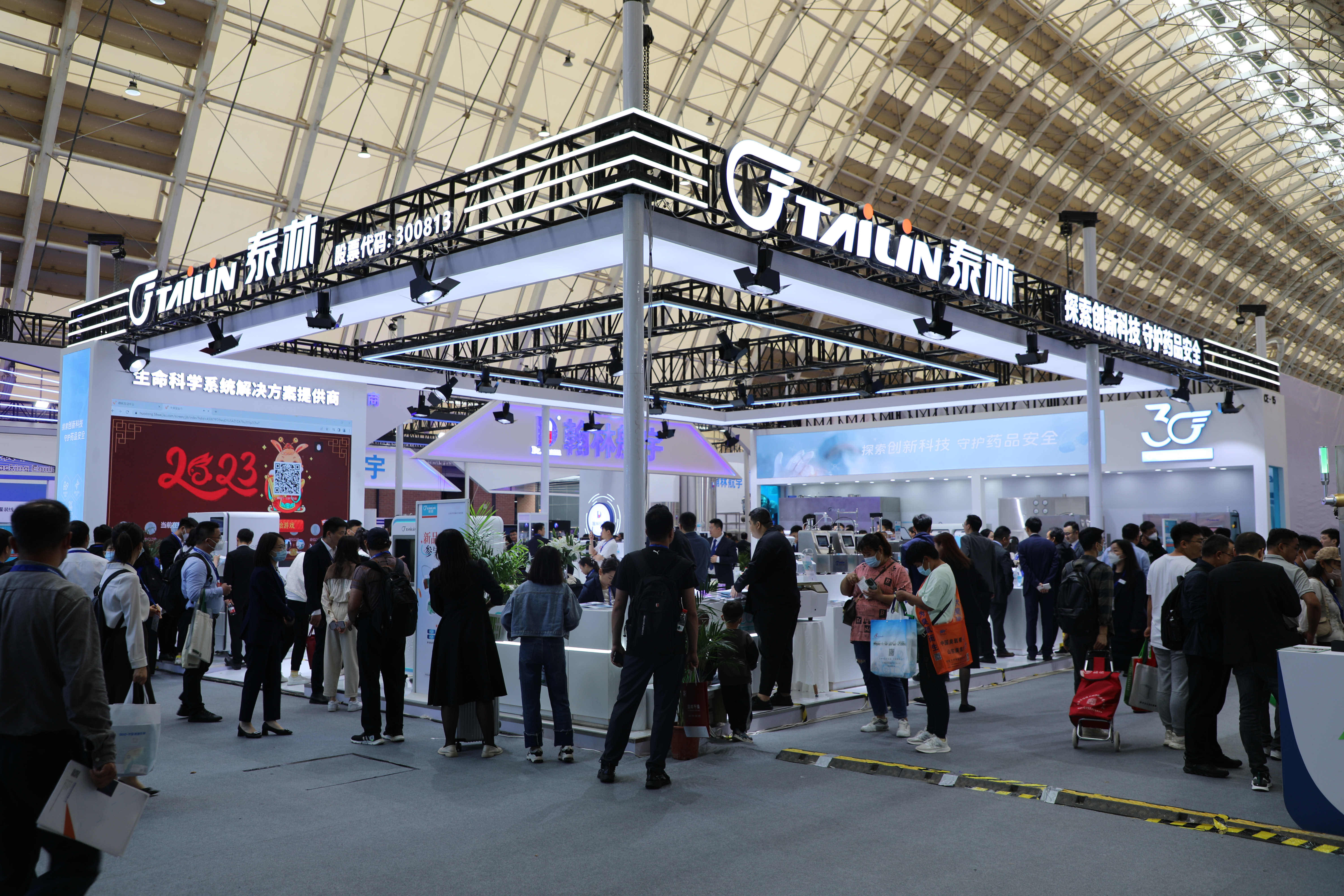 Bet¡¤365(ÑÇÖÞ)Ψһ¹Ù·½ÍøÕ¾