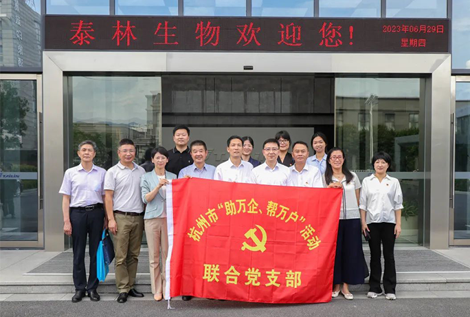 Bet¡¤365(ÑÇÖÞ)Ψһ¹Ù·½ÍøÕ¾