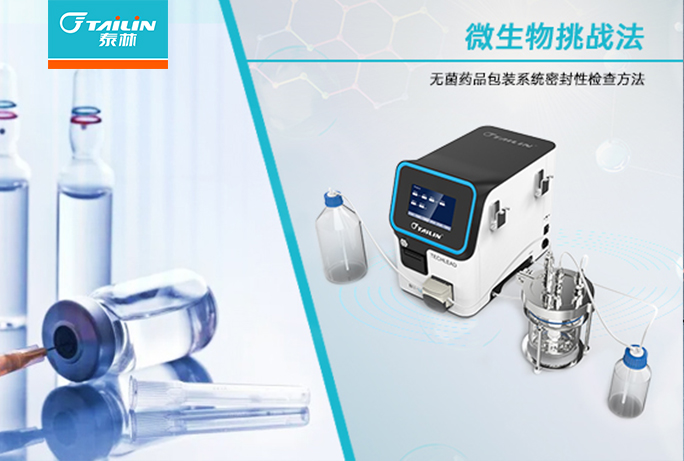 Bet¡¤365(ÑÇÖÞ)Ψһ¹Ù·½ÍøÕ¾