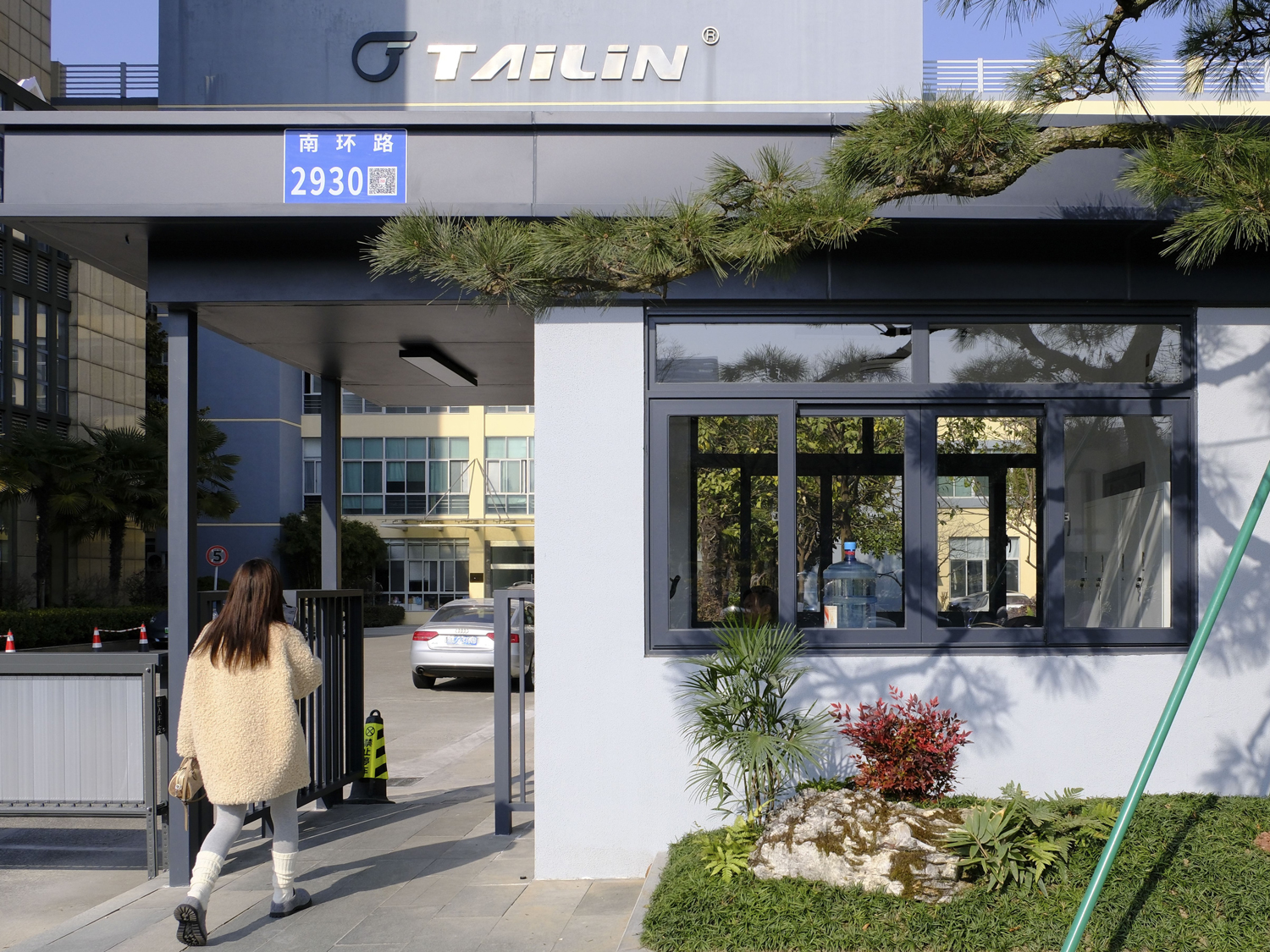 1736660817254326pTbh.jpg ÃÅ¿ÚÈËÐеÀ.jpg