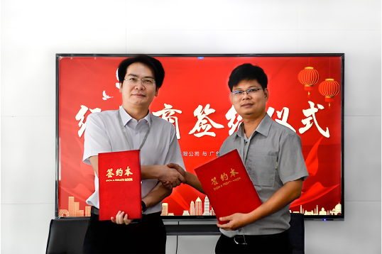 1751767127165744cri1.png ×ÊÔ´ 904.png