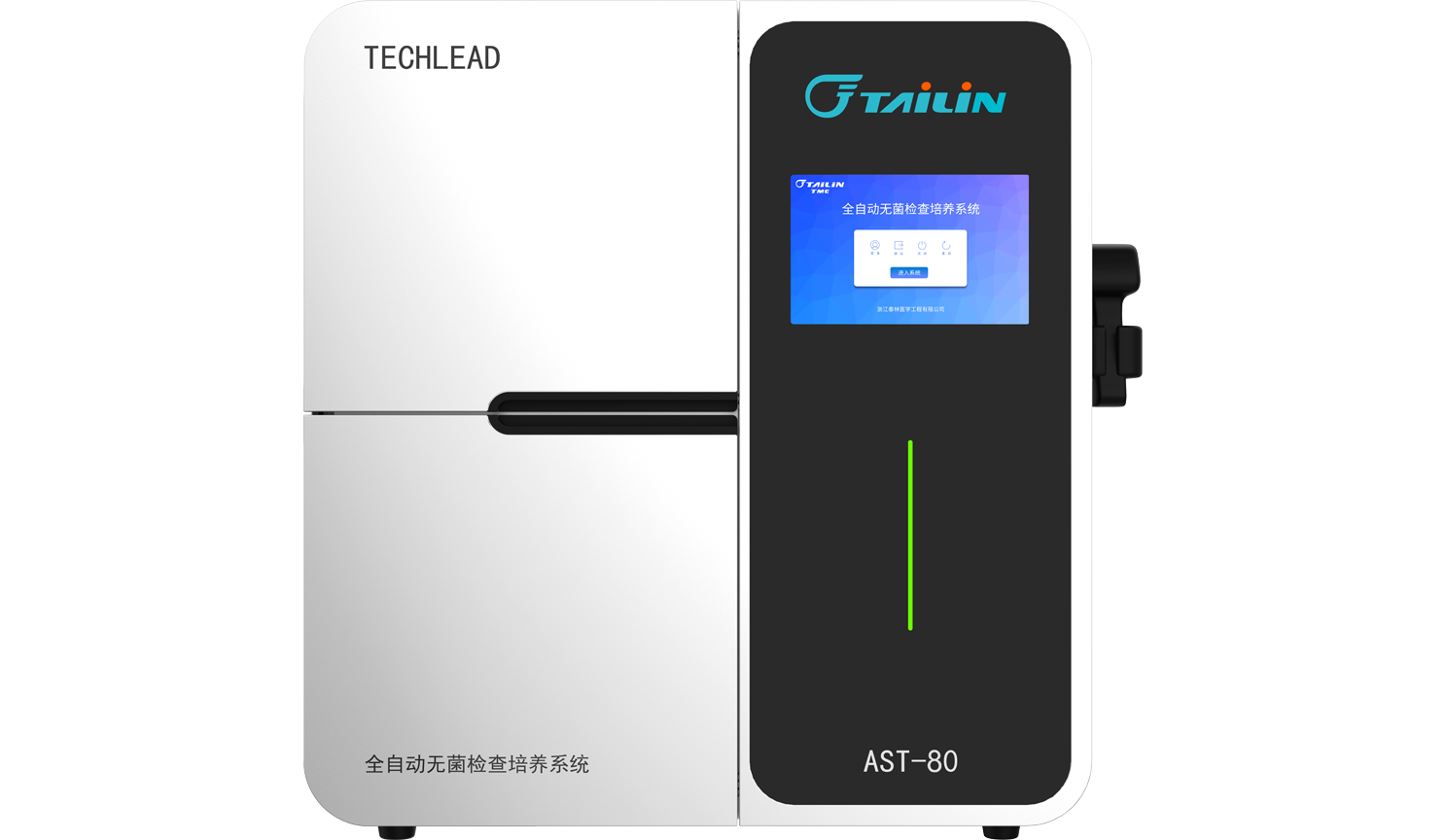 TECHLEAD?AST-80 ȫԶ޾ϵͳ