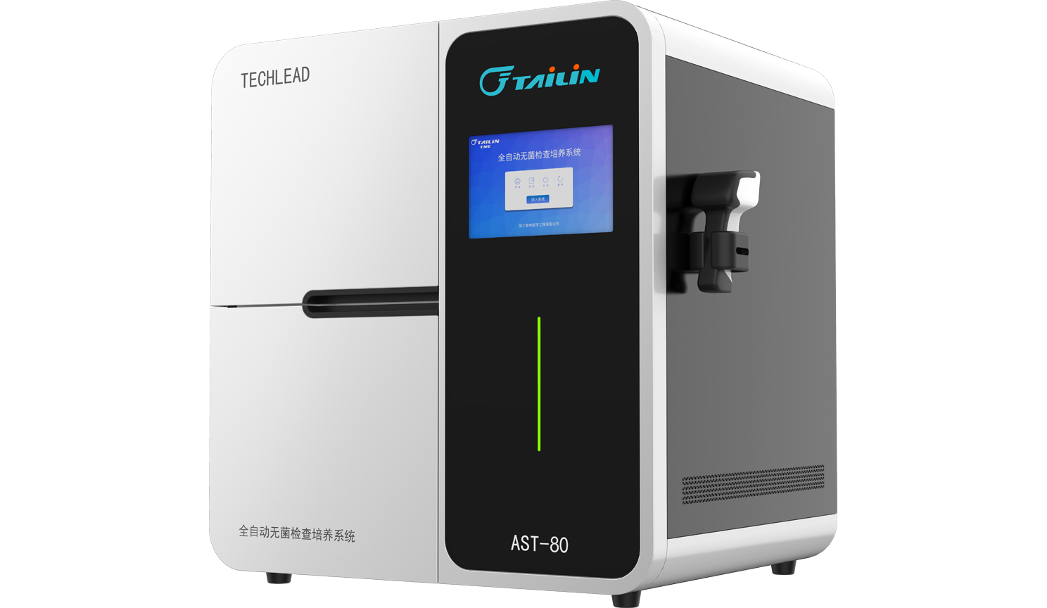 TECHLEAD?AST-80 ȫԶ޾ϵͳ