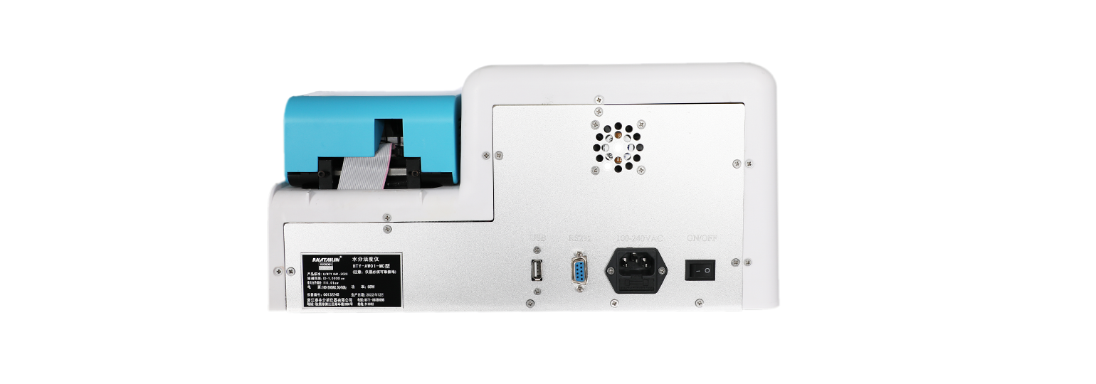 ̨ʽˮֻ HTY-AW01-MC