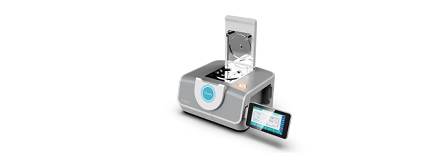 ȫԶ˸ϵͳ HTY-GCC-F100