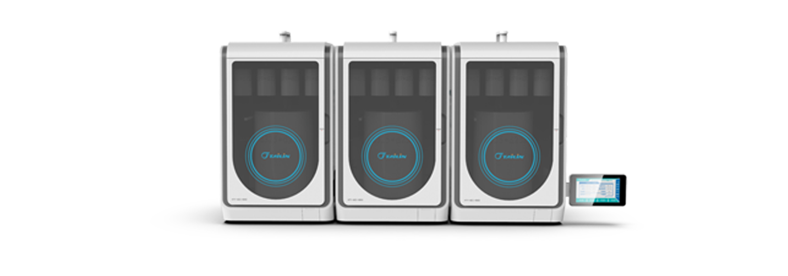 ȫԶϵͳ HTY-GCC-S100