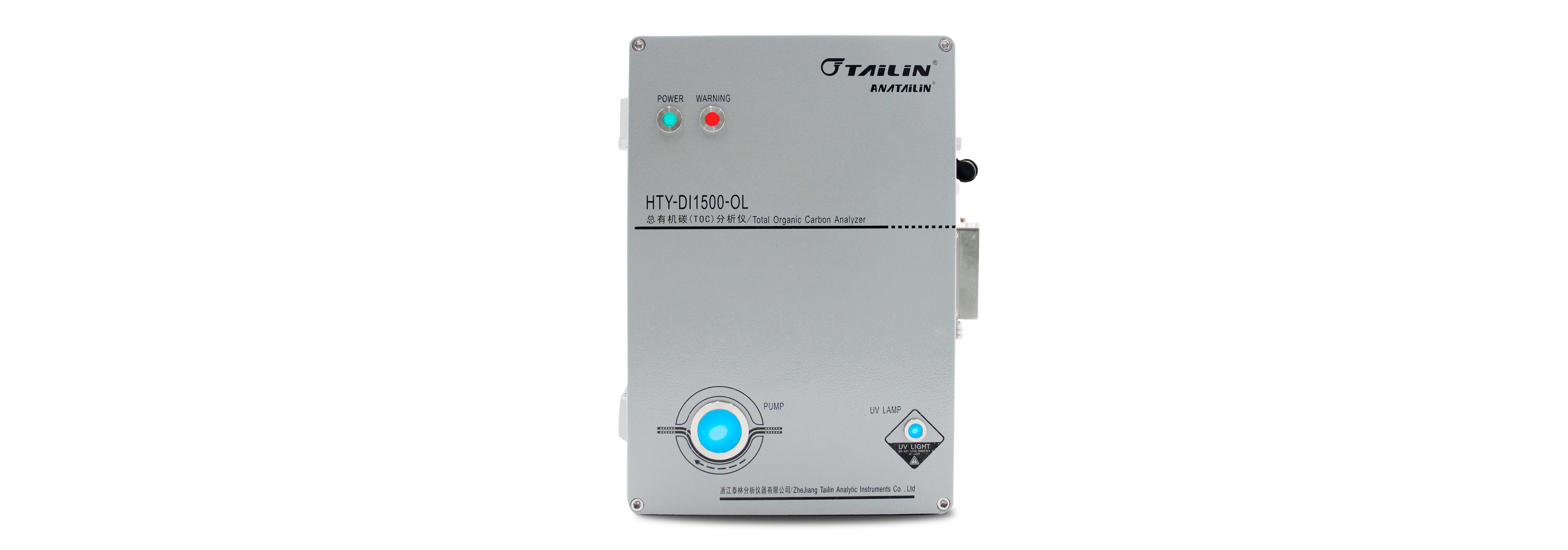 л̼TOC-HTY-DI1500-OL