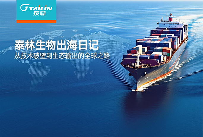 Bet¡¤365(ÑÇÖÞ)Ψһ¹Ù·½ÍøÕ¾